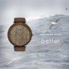 Wooden Watch "The Albatross Walnut" 44mm - brown leather strap - Image 4